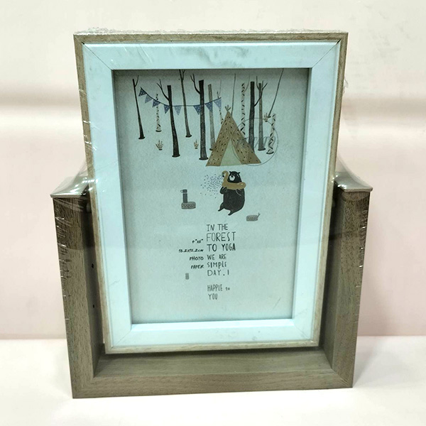 Valentine photo frame